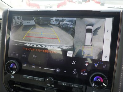 2023 Toyota ALPHARD — фото 25