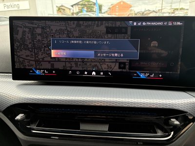 2025 BMW 3 SERIES TOURING thumbnail 23