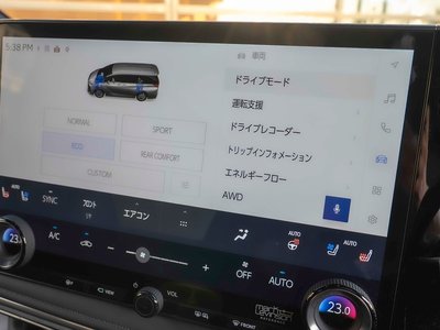 2024 Lexus LM 缩略图 12
