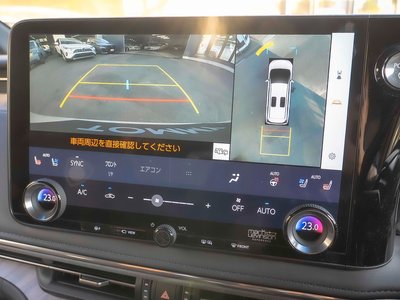 2024 Lexus LM 缩略图 11