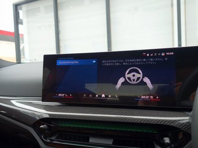 2025 BMW M3 SEDAN thumbnail 28