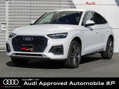 2024 AUDI Q5 SPORTBACK — фото 1