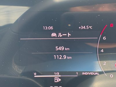 2026 AUDI S5 AVANT 照片 14