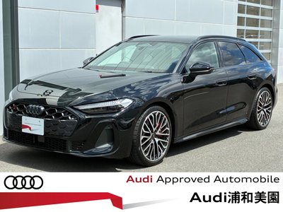 2026 AUDI S5 AVANT 照片 1
