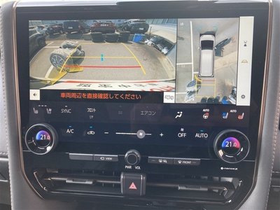 صورة 17 لـ 2023 Toyota ALPHARD
