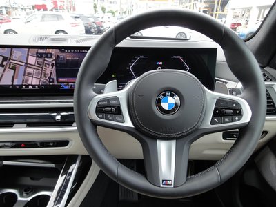 2025 BMW X7 — фото 13