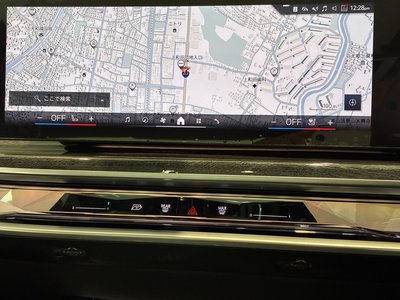 2024 BMW 7 SERIES thumbnail 28