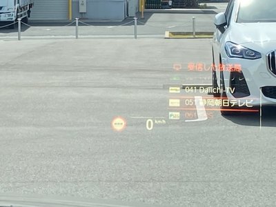 2024 BMW 5 SERIES TOURING 照片 47