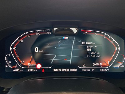 2024 BMW 5 SERIES TOURING 照片 36