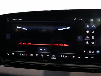 2025 AUDI S5 AVANT photo 22