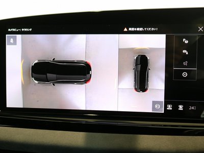 2025 AUDI S5 AVANT photo 13