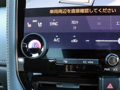 2024 Toyota VELLFIRE 照片 12