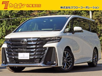 2024 Toyota VELLFIRE 照片 1