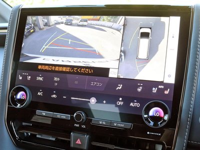 2024 Toyota VELLFIRE 照片 11