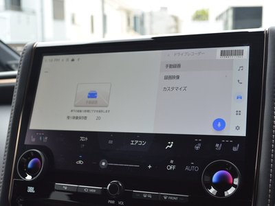 2025 Toyota ALPHARD — фото 14