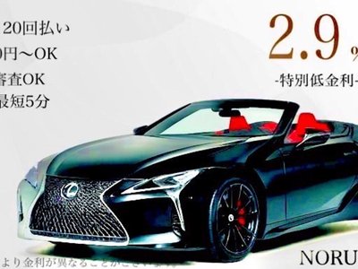 2015 Lexus GS F — миниатюра 2