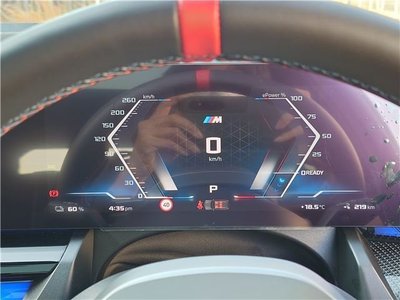 صورة مصغرة 12 لـ 2024 BMW I5