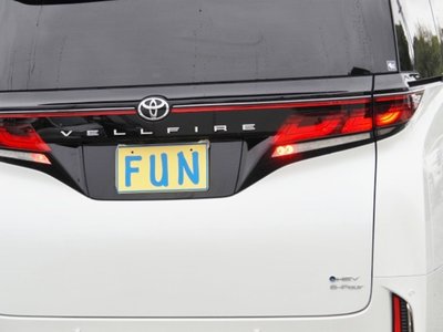 صورة 15 لـ 2023 Toyota VELLFIRE