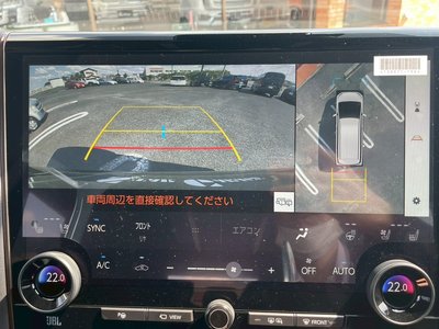 صورة مصغرة 21 لـ 2026 Toyota ALPHARD