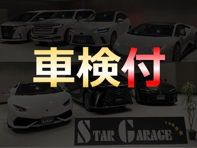 صورة مصغرة 3 لـ 2026 Toyota ALPHARD