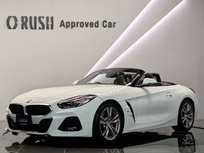 صورة 7 لـ 2023 BMW Z4