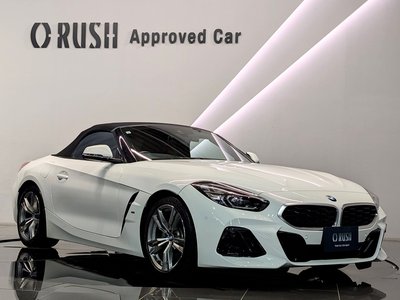 صورة 9 لـ 2023 BMW Z4