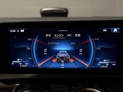 2023 Mercedes-BENZ CLA AMG thumbnail 35