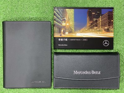 2023 Mercedes-BENZ CLA AMG thumbnail 44