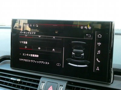 2025 AUDI SQ5 — миниатюра 45