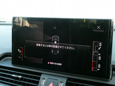 2025 AUDI SQ5 — миниатюра 49