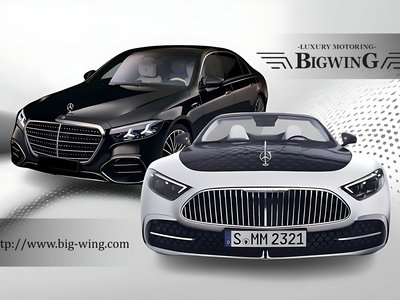 2015 Mercedes-BENZ S-CLASS MAYBACH photo 2