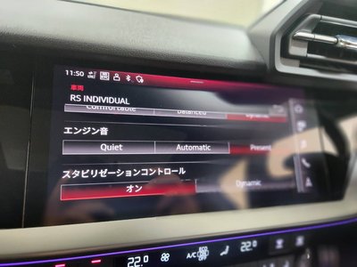 2024 AUDI RS3 SPORTBACK thumbnail 21