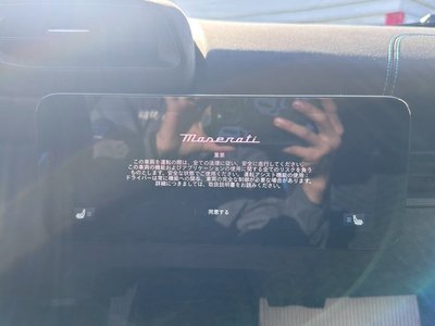 2022 Maserati MC20 photo 13