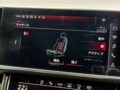 2022 AUDI A8 缩略图 37