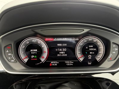 2022 AUDI A8 缩略图 38
