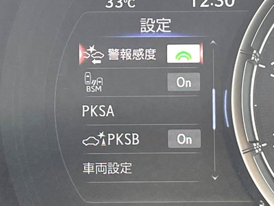 2022 Lexus IS thumbnail 54