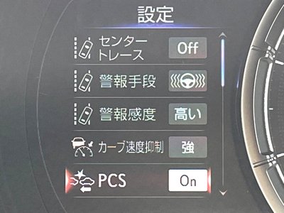 2022 Lexus IS thumbnail 53
