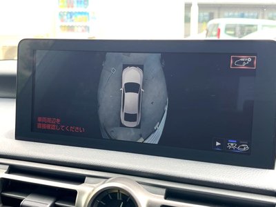 2022 Lexus IS thumbnail 55