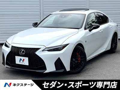 2022 Lexus IS photo 1