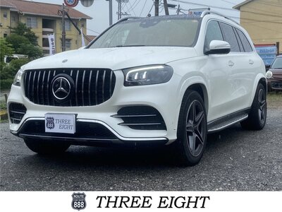2020 Mercedes-BENZ GLS photo 1