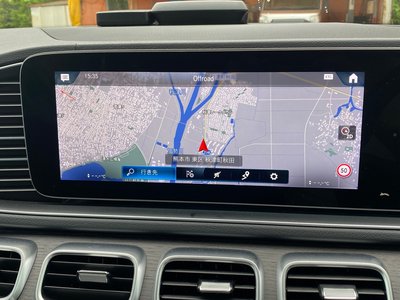 2020 Mercedes-BENZ GLS thumbnail 45