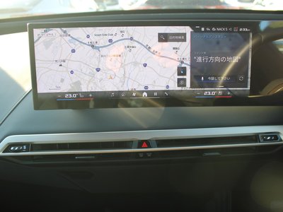 2024 BMW IX — миниатюра 38