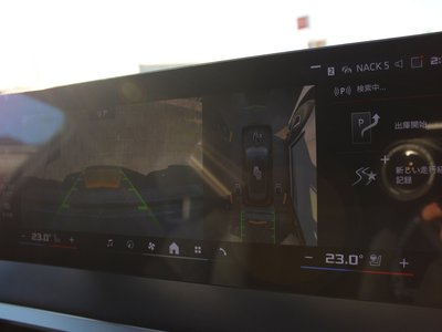 2024 BMW IX — миниатюра 44