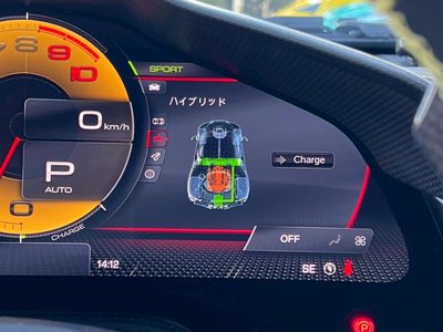 2021 Ferrari SF90 STRADALE — фото 49