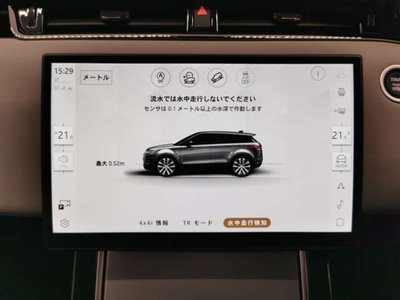 صورة مصغرة 35 لـ 2025 LAND Rover RANGE ROVER EVOQUE