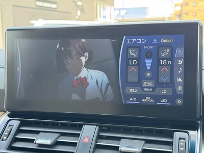 2023 Toyota LAND CRUISER 300 thumbnail 59