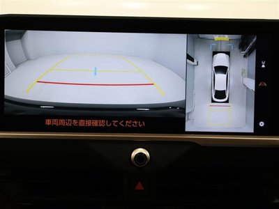 صورة مصغرة 23 لـ 2024 Toyota CROWN CROSSOVER