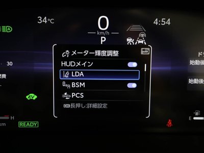 صورة مصغرة 27 لـ 2024 Toyota CROWN CROSSOVER