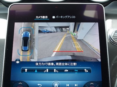 2025 Mercedes-BENZ C-CLASS AMG 照片 29