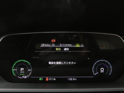 2025 AUDI Q8 E-TRON — миниатюра 122